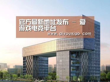案例展示四(图1) 案例展示四(图1)