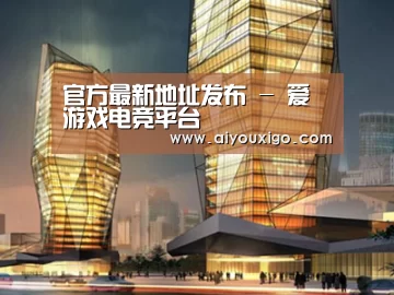 案例展示三(图1)