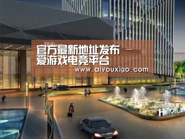 案例展示二(图1)