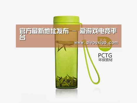 产品展示标题五