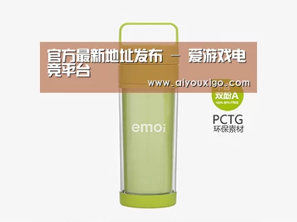  产品展示标题九