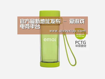 产品展示标题四