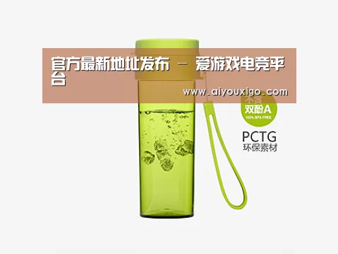 产品展示标题二