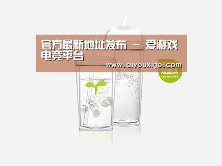 店面展示标题八