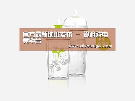 产品展示标题八