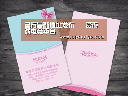 产品名称四