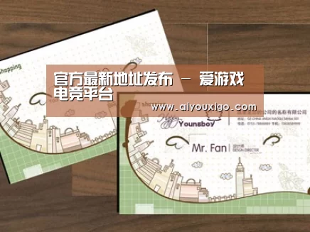项目名称六