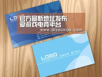项目名称二