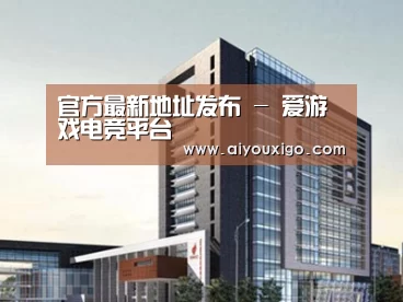 案例展示七