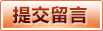 官方最新地址发布 - 爱游戏电竞平台