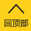 官方最新地址发布 - 爱游戏电竞平台
