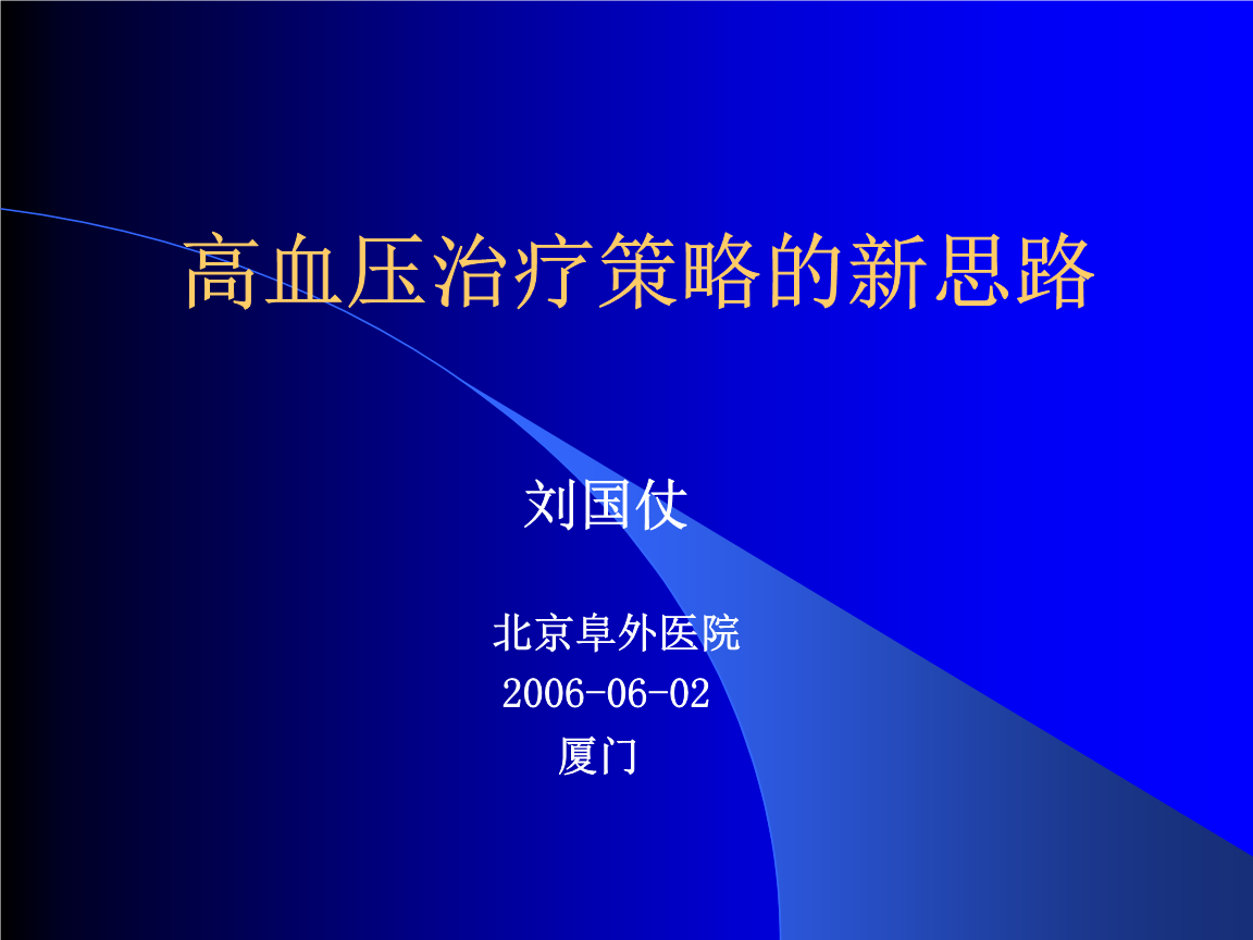 爱游戏官网