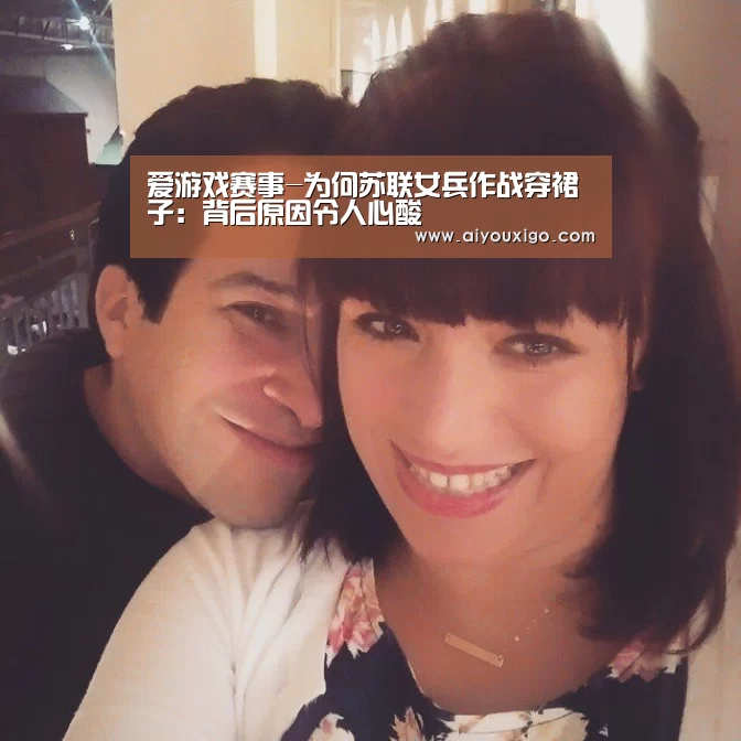 爱游戏赛事