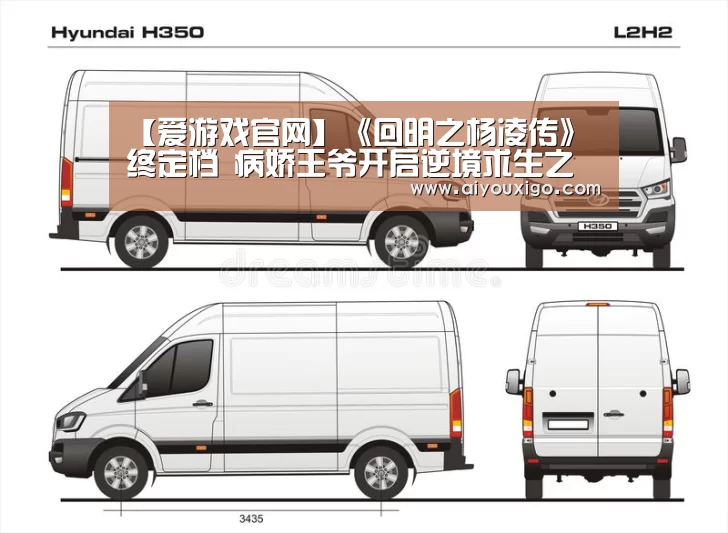 爱游戏视讯