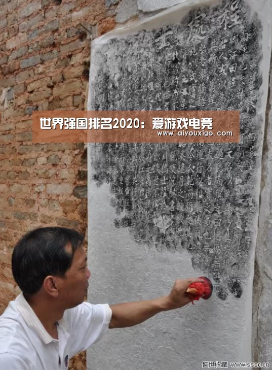 爱游戏视讯